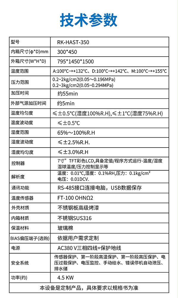詳情頁_06
