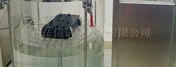 檢漏儀-測(cè)試樣品-注意事項(xiàng)650-250