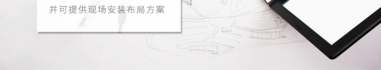 YX-IPX8-50C-100L詳情頁(yè)--PC端_40