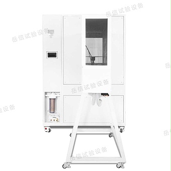 防水設備