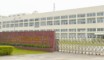 江門金羚采購IP防水試驗(yàn)機(jī)兩臺