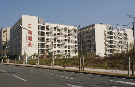 日海通訊股份-岳信合作客戶(hù)