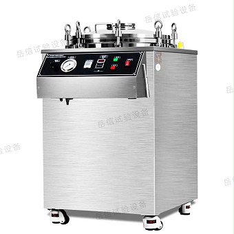 ipx8防水測試設(shè)備