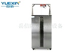 重慶珠江光電科技訂購一臺IP67浸水試驗(yàn)箱