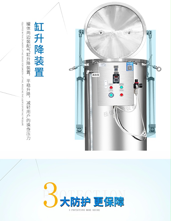 耐壓性能強,結(jié)實