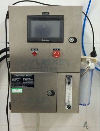 IPX2等級防水試驗(yàn)裝置-操作箱