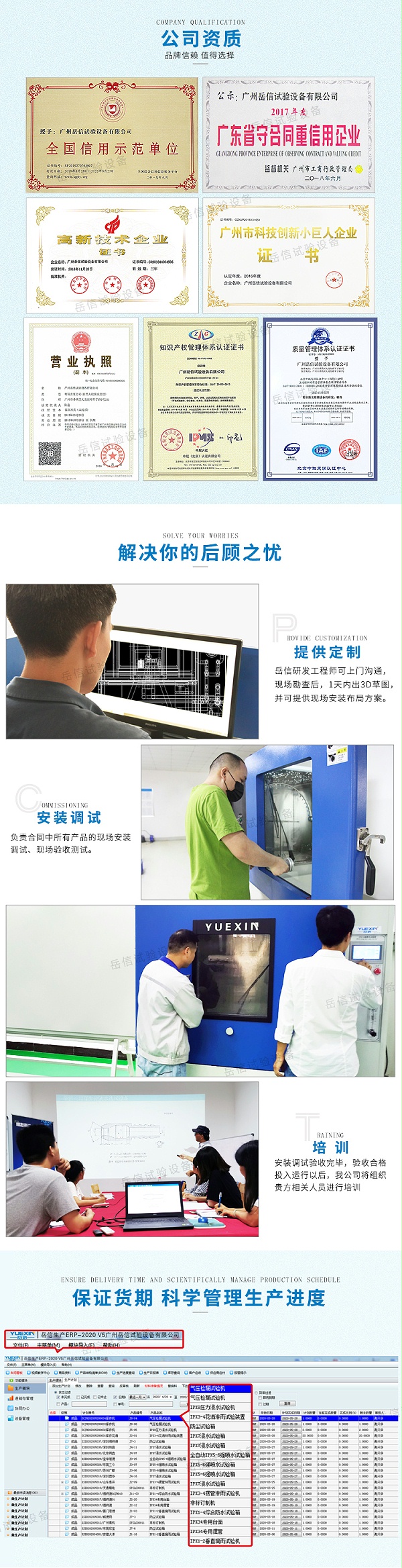 壓力可達(dá)10000Kpa