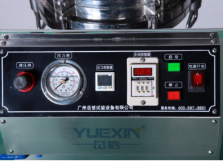 IPX8防水測試設(shè)備-岳信試驗設(shè)備