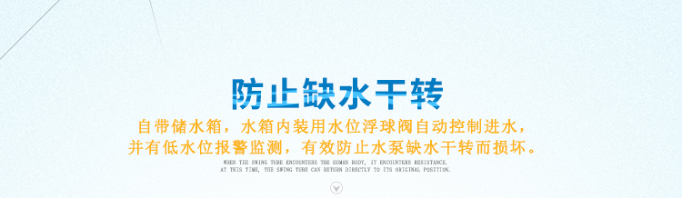 電源開關,漏電保護 電源開關,漏電保護