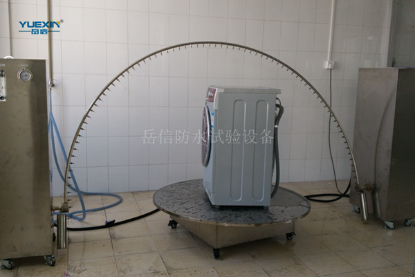 防水試驗機(jī)