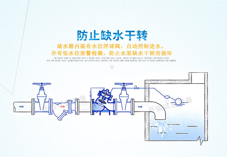 長時(shí)間使用不生銹