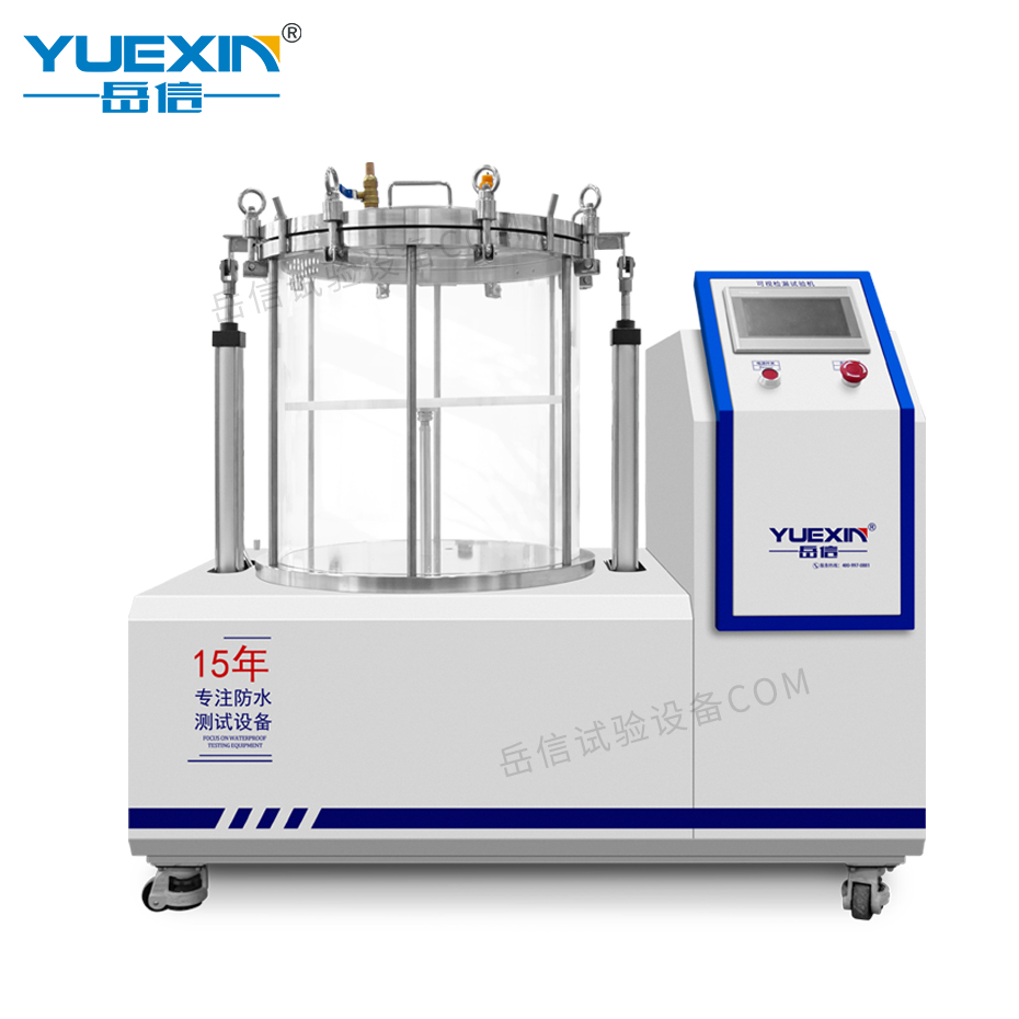 車燈ip68防水測試設(shè)備
