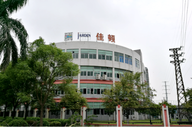 廣州佳頓運動器材有限公司-岳信試驗設(shè)備合作客戶