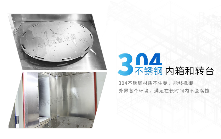 轉(zhuǎn)臺(tái)可正反轉(zhuǎn)，防止繞線