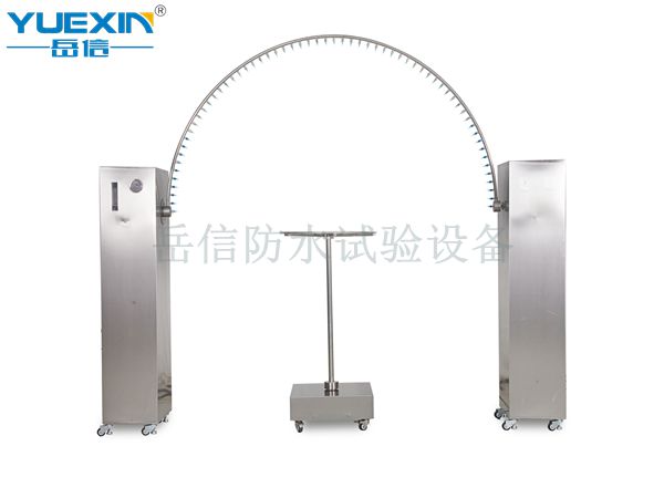 擺管淋雨試驗(yàn)設(shè)備